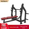 TEZEWA Multi-functional Strength Training Equipment
