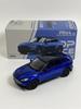 POP RACE 1/64 Aston Martin DBX 707 (синий) PR64-0031