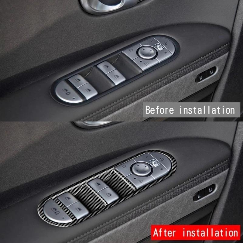 Для Hyundai Aini Krypton IONIQ5 IONIQ 5 2022 + автомобильное углеродное волокно, оконное стекло, кнопка подъема, крышка переключателя, дверной подлокотник, панель