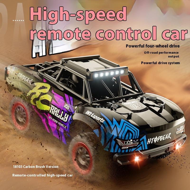 Профессиональная угольная щетка RC Автомобиль с дистанционным управлением Полный привод Внедорожник Высокоскоростной Большие колеса Короткая карта Взрослая гоночная игрушечная машина