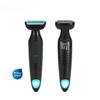 Бритва для лобковых волос мужская интимная бритва для интимного бритья мужская бритва для подмышек, груди, рук, паховой области, эпилятор IPX4 Intime Rasor KTY