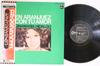 LP Пластинка GINAMARIA HIDALGO - В Аранхуэсе С Твоей Любовью EOS80437 Odeon 1976 Япония Оби Латиноамериканская Б/У