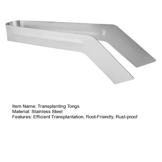Щипцы для пересадки из нержавеющей стали, инструмент для пересадки рассады, ручные садовые щипцы, рассадопосадочная машина, избегайте повреждения корней комнатных и уличных растений