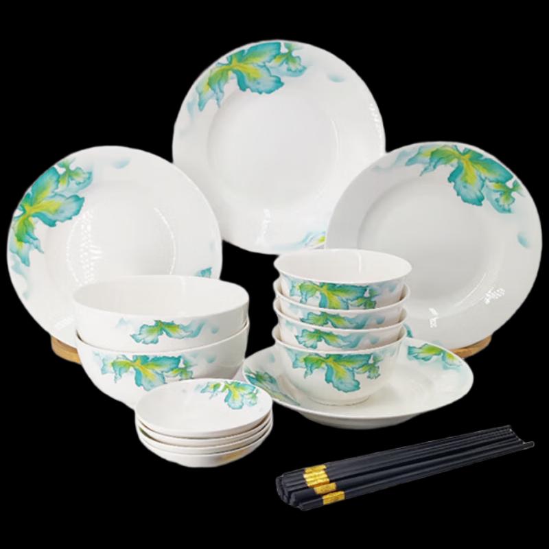Weidu Water Rhyme Blue and White Dinnerware Set