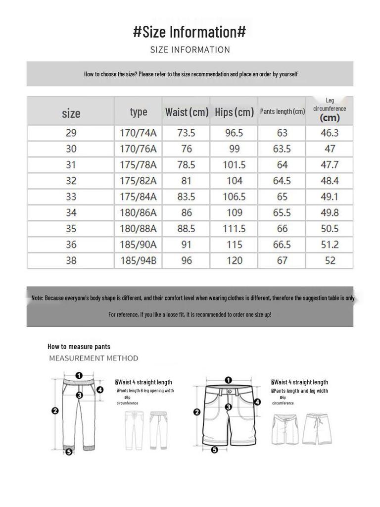 Zengzhi Мужские джинсы из ледяного шелка, стрейч, прямого кроя, средней длины