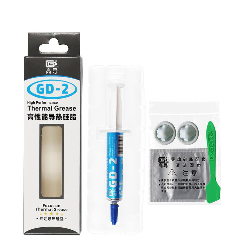 Silicone Grease Radiating Thermal Paste For CPU GPU Printer HeatSink Cooling Cooler Thermal Grease Compound Silicone