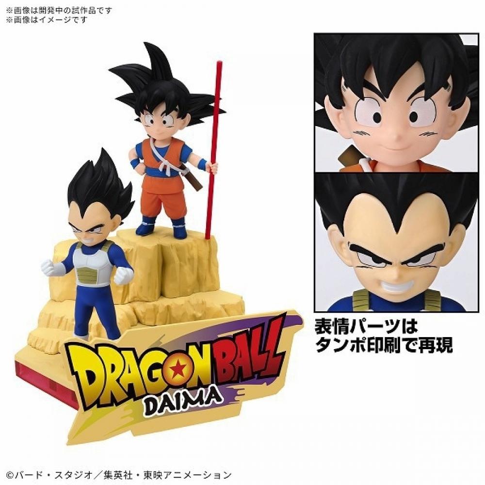 Bandai Spirits Dragon Ball Daima Пластиковая модель Сон Гоку Мини Веджета Мини