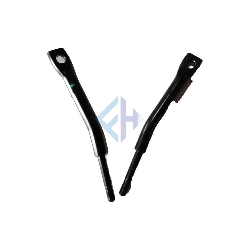 Balance Bar Pull Rod Ssangyong Kyron Rexton Korando C Musso Rodius Tivoli 4475109000/4475209000