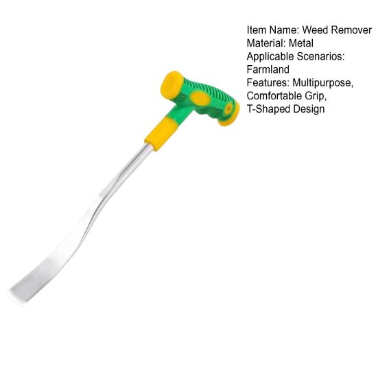 Steel Weed Remover Small Hand Shovel with T Handle Manual Weeding Tool for Digging Prying Garden Dandelion Yard Maintenance