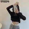 Women Breathable O-neck Hollow Out Sun Shading Summer Crop Tops Girl Elegant Loose Korean Style Trendy Solid Shawls