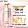 Pantene Rose Plump Elastic & Fragrant Hydrating Shampoo