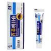 Chinese Herbal Medicine Eye Care Cream VE Ointment Brighter Looking Eyes Relieve Eye Fatigue Problems