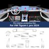 Для Volkswagen Tiguan L Pro VW 2024 2025 ТПУ Защитная пленка Прозрачная Внутренняя Центральная консоль Панель переключения передач Антицарапины Аксессуары