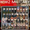 Вторая Мировая Война Военные Советские Фигурки Солдат Строительные Блоки Офицер Морской Пехоты Командир Кавалерии Воин Шлем Оружие Кубики Игрушки Мальчики