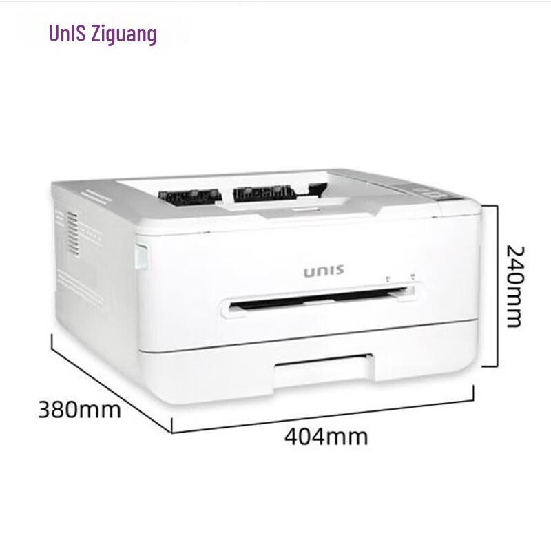 Unigroup UP3213 A4 Black & White Multifunction Laser Printer