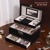 Minimalist High-end Jewelry Storage Box Pu Multi-layer Multi-function Large-capacity Jewelry Box with Mirror and Lock