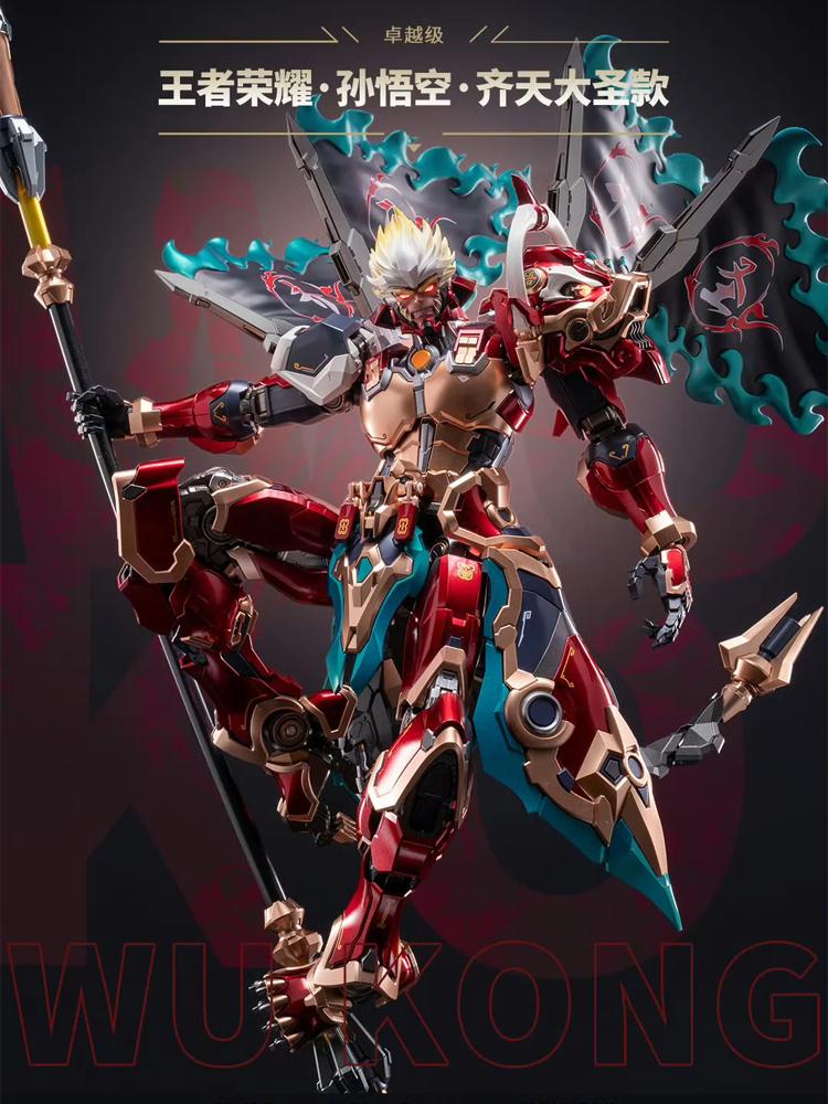 Moshowtoys Премиум Класс «Великий Мудрец, Равный Небу» Сунь Укун Готовая Коллекционная Модель Сборная Модель Набор Фигурка