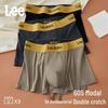 Мужские трусы-боксеры Lee 60S из модала, бесшовные, антибактериальные