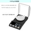 Precision Scale Digital Scale, 0.001 g x 3.5 oz (0.001 g) x 3.5 oz