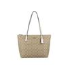 COACH Zip Top Tote 30 Monogram Canvas with Leather Tote Bag Tote Bag Handbag Shoulder Bag Large Women's White with Brown Monogram
