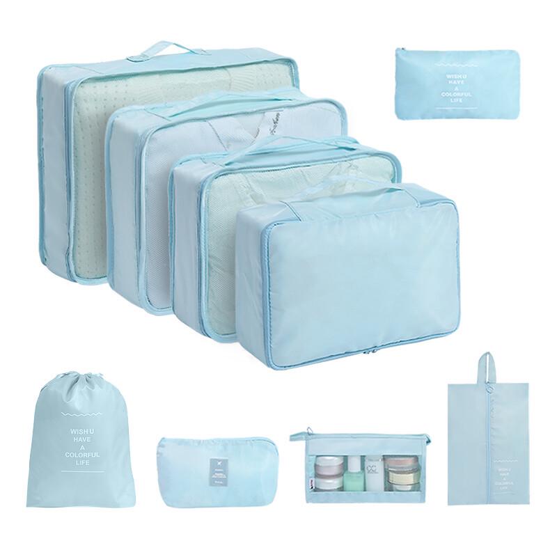 Комплект из 7 водонепроницаемых твиловых дорожных сумок для хранения - Высококачественные органайзеры для багажа для деловых поездок