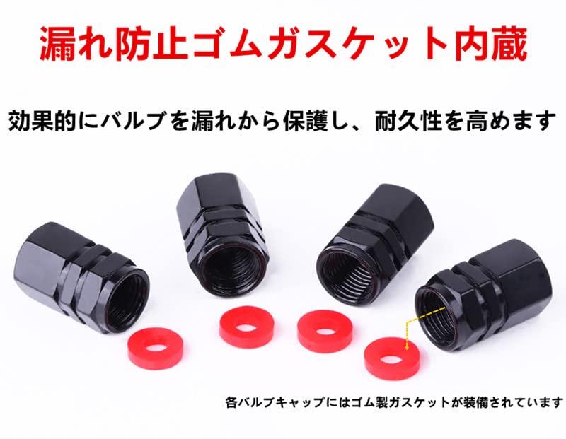 Honda New N-Box Valve Stem Cap Tire Valve Car Tire Air Valve Cat, Car