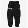 Продавец Hub Sports New Balance Pants Sports Club sweatPants Nbmlc12033 19