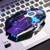 Беспроводная оптическая 2.4G USB игровая мышь 1600 DPI 7-цветная светодиодная подсветка Перезаряжаемая бесшумная мышь для ПК ноутбука