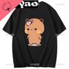 Lovely Bubu Is Throwing Flip-flops At Dudu Since He Teases Bubu T Shirt Bear Tshirt Kawaii Unisex Clothes Unisex Tops Graphic Shirt Unisex