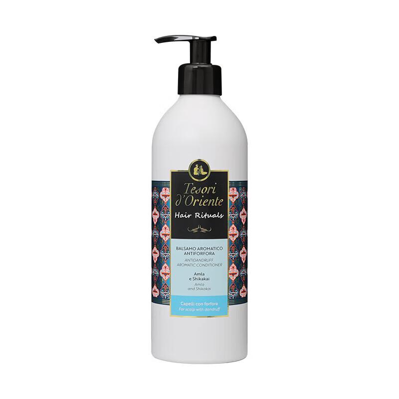 Tesori D'oriente Brilliant Floral Anti-Dandruff Conditioner