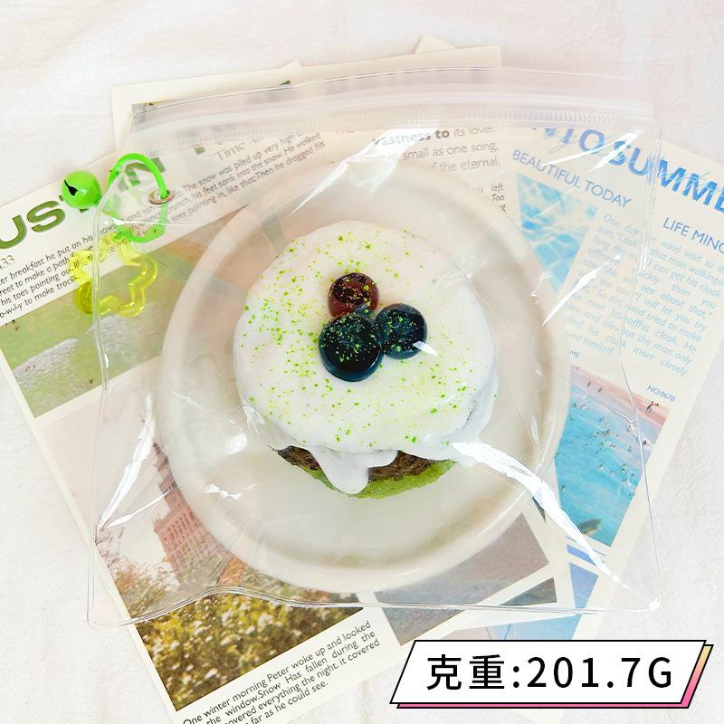 Handmade Food-grade Silicone Squeeze Toy Cream Slime Series Popular Stress-relief Squeeze Toy