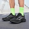 ERKE Xingyun Lightweight Athletic Running Shoes