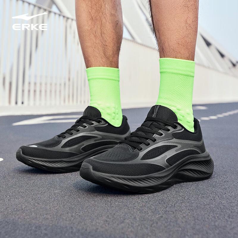 ERKE Xingyun Lightweight Athletic Running Shoes