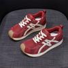 Leather German Training Shoes 2025 Autumn New Red Inner Height Increase Ugly Cute Shoes Casual Versatile Comfortable Forrest Gump Shoes Women's Shoes