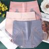 Женские трусики-треугольники больших размеров для мам среднего возраста из хлопка с высокой талией
