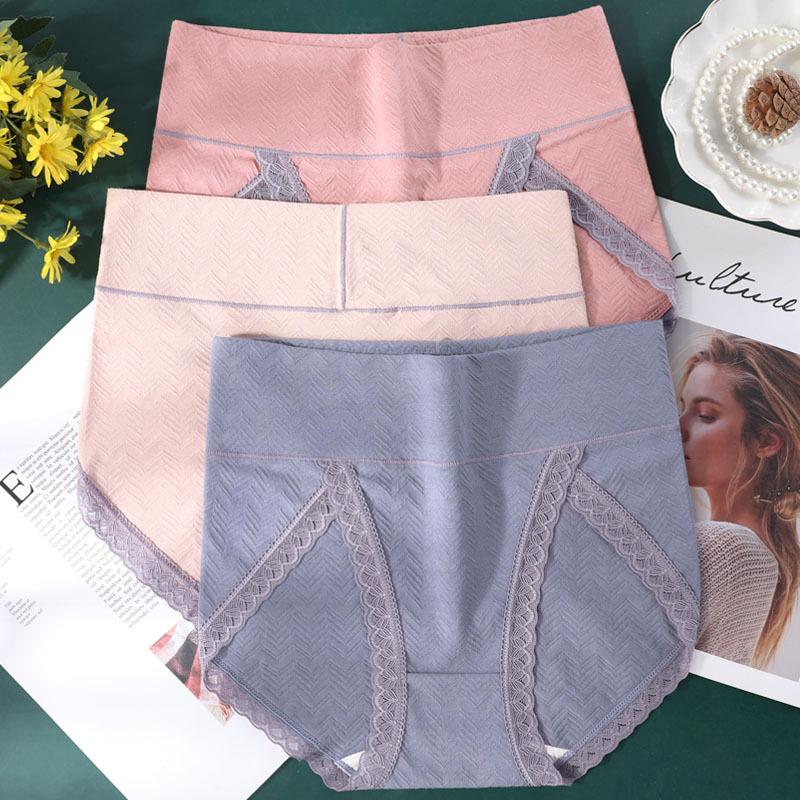 Женские трусики-треугольники больших размеров для мам среднего возраста из хлопка с высокой талией