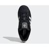 adidas Кроссовки Superstar Ii J Jh9977