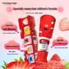 Yunnan Baiyao Kids Probiotic Fluoride-Free Toothpaste, Strawberry (3-6 Years)