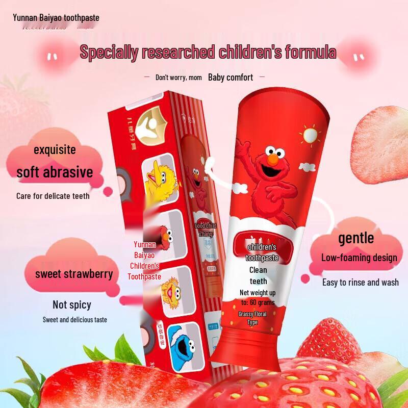Yunnan Baiyao Kids Probiotic Fluoride-Free Toothpaste, Strawberry (3-6 Years)
