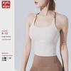 Женский спортивный бюстгальтер с тонкими бретелями и накладкой на грудь - майка для йоги и фитнеса