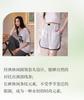 Xuan Liang Women's Sleepwear Set