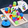 Two Player Wooden Building Block, Concentration And Training Board Game Interactive Toy, Suitable For Improving Thinking Speed