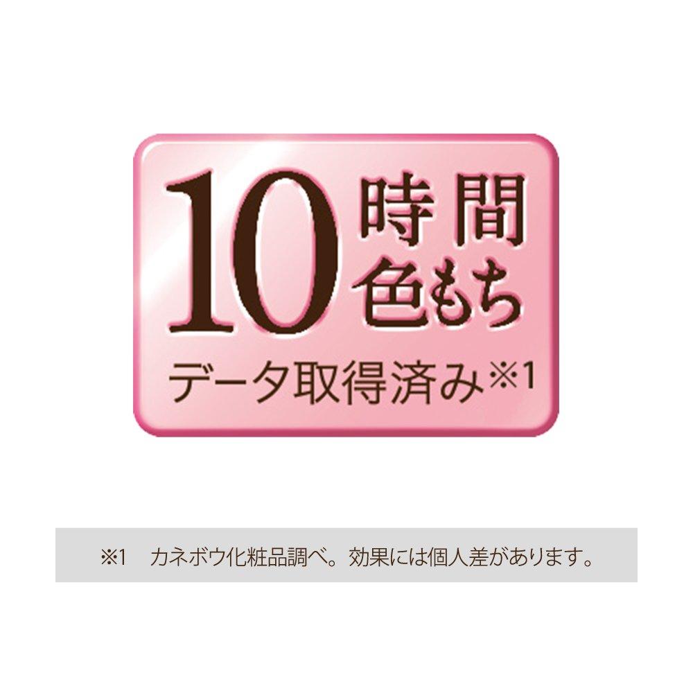 COFFRET Foundation Nude Cover Liquid UV Ocher D 30mL D'OR SPF30/PA++