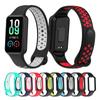 Silicone Wrist Strap For Redmi Band 2 Bracelet Wristband Two-color Watchband for Xiaomi Band 8 Active