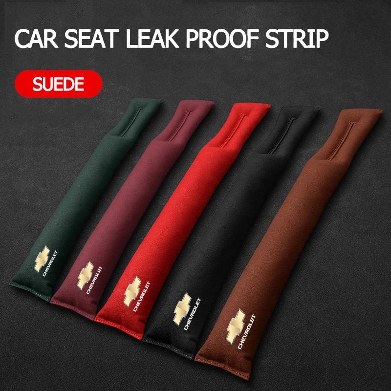 Заполнители зазоров автомобильного сиденья, герметичная заглушка-полоска для Chevrolet AVEO CAPTIVA Cavalier COLORADO Corvette CRUZE IMPALA LACETTI MALIBU