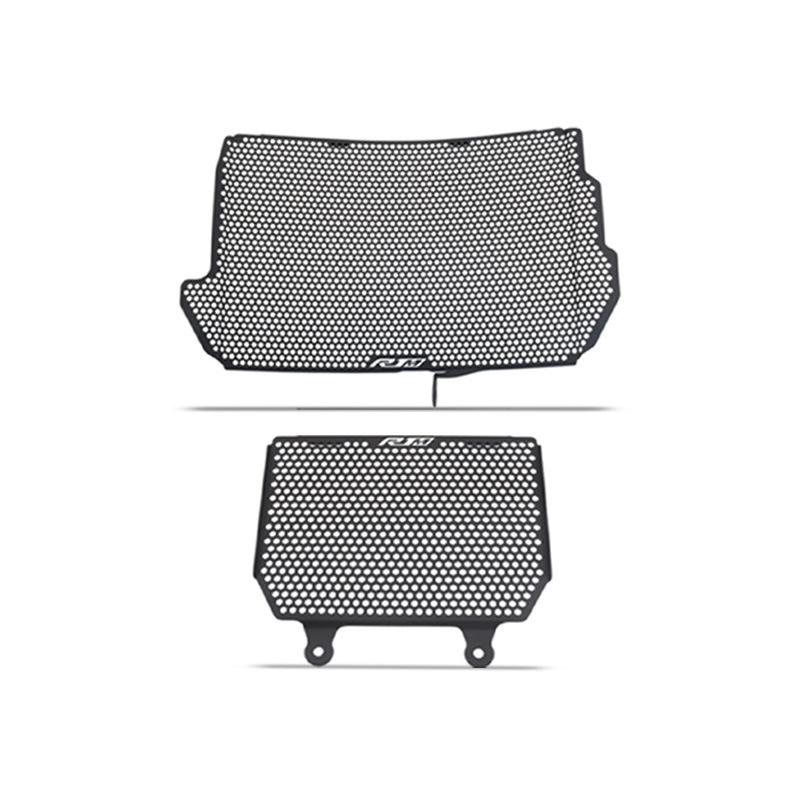 Yamaha R1/R1M 2015-2022 Engine Water Tank Radiator Protector Cover Net