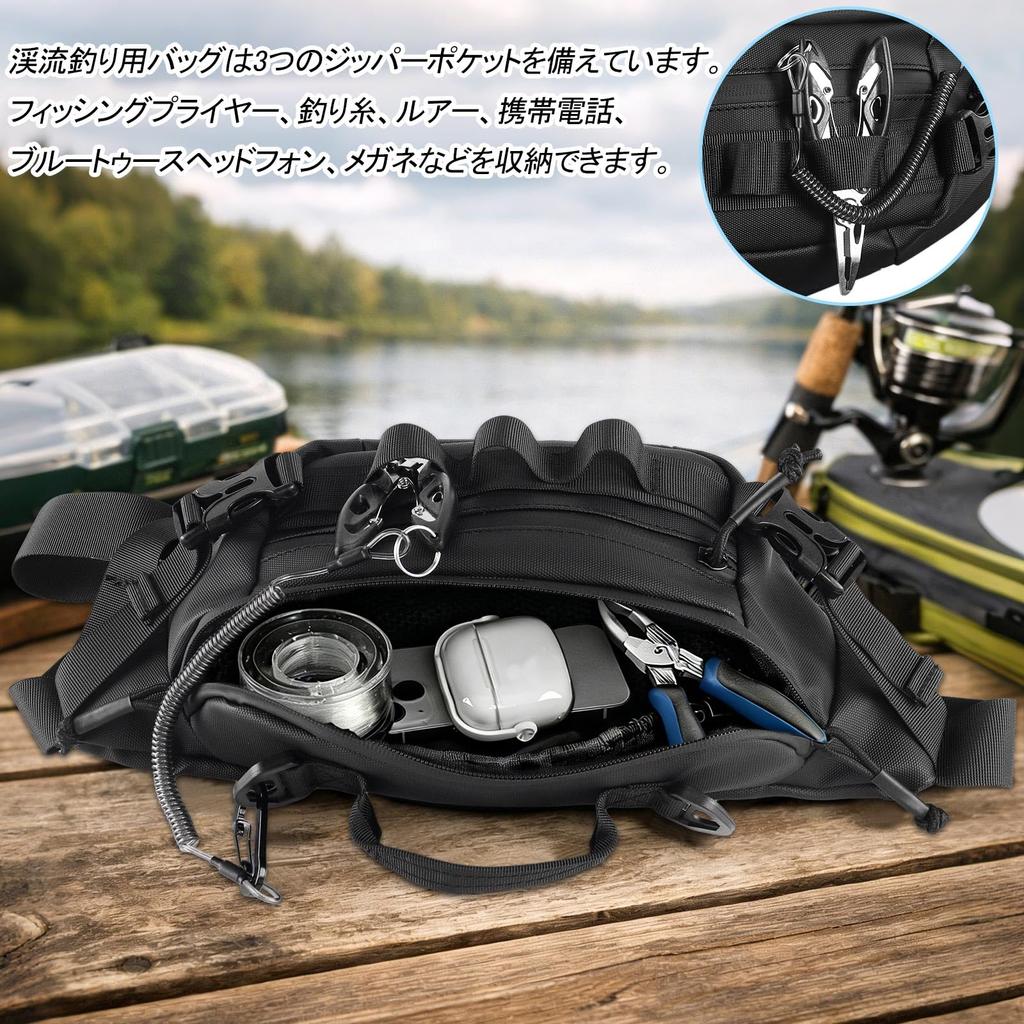 compact waist bag for stream includes fishing pliers and safety rope Waterproof, compartmentalized, multi-functional, bag/body fishing, (4-piece set).