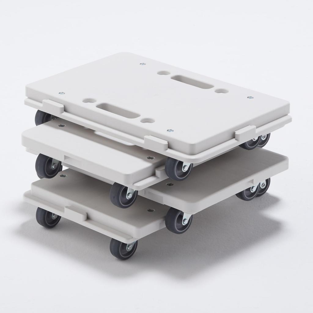 MUJI Платформа из переработанного полипропилена, соединяемая вертикально или горизонтально, Белая Ш x 41 см Г x Легкая тележка, Серая, Прибл.. 27,5 см 7,5 см В,
