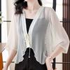 Тонкая Дышащая Блузка из Шифона с Рукавом Семь Четвертей для Женского Летнего Нового Наряда, Кардиган-Жакет с Шалью, Модная Защита от Солнца