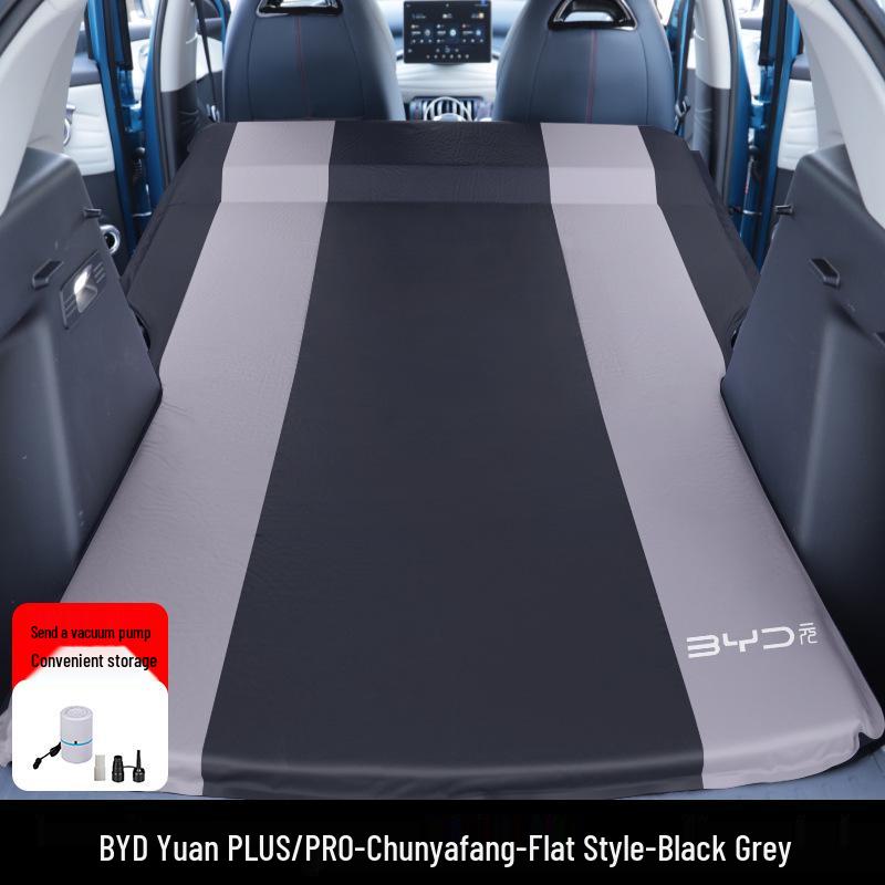 BYD Yuan Plus/Pro Автомобильный Дорожный Внедорожник Багажник Надувной Кемпинговый Матрас